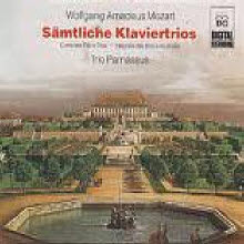 [중고] Trio Parnassus / Mozart: Complete Piano Trios (2CD/수입/mdgl337374)