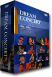 [중고] [DVD] 드림 콘서트 DREAM Concert DVD 1995~2002, dts (일반판:7Disc)