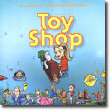 [중고] Toy Shop / Piano Classics with Storytelling for Kids (홍보용)