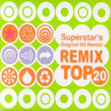 [중고] V.A. / Remix Top 20 (2CD/홍보용)
