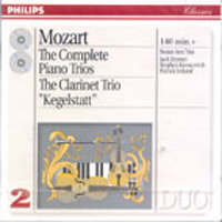 Beaux Arts Trio / Mozart : The Complete Piano Trios (2CD/미개봉/dp3542)