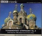 [중고] Yan Pascal Tortelier, Tadaaki Otaka / Tchaikovsky: Symphony no. 5 (수입/홍보용/bbcmm79)