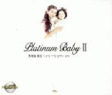 [중고] V.A. / Platinum Baby 2 : 천사의 미소 (3CD)