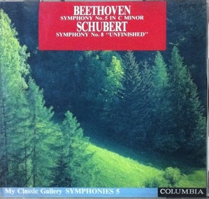 [중고] Otmar Suitner / Beethoven : Symphony No.5 In C Minor, Schubert : Symphony No.8 (일본수입/kges9212)