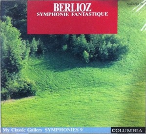 [중고] Zdenek Kosler / Berlioz : Symphonie Fantastique, op.14a (일본수입/kges9216)