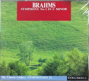[중고] Jiri Belohlavek / Brahms : Symphony No.1 In C Minor, op.68 (일본수입/kges9218)