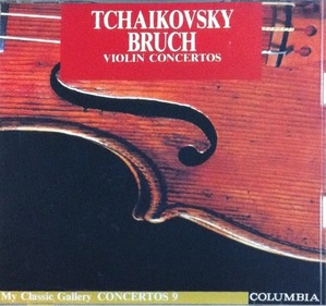 [중고] Shizuka Ishikawa, Zdenek Kosler, Josef Suk, Karel Ancerl / Tchaikovsky, Bruch : Violin Concertos (일본수입/kges9240)