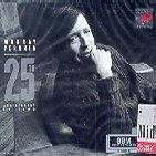 [중고] Zubin Mehta / Murray Perahia 25th Anniversary Edition (수입/4CD Boxset/sx4k63380)