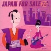 V.A. / Japan For Sale Vol.2 (Digipack/미개봉)