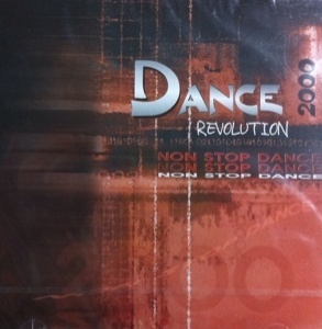 V.A. / Dance Revolution 2000 - Non Stop Dance (미개봉)