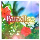TUBE (튜브) / Paradiso (미개봉)