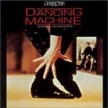O.S.T. / Dancing Machine (미개봉)