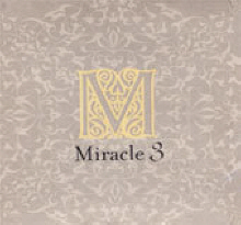 V.A. / Miracle 3 (미개봉)