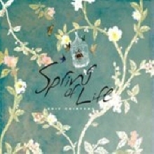 Eric Chiryoku / Spring Of Life (Digipack/미개봉)