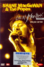 [DVD] Shane Macgowan / Shane Macgowan &amp; The Popes: Live At Montreux 1995 (미개봉)