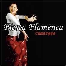 Camargue / Fiesta Flamenca (미개봉)