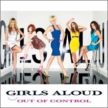 Girls Aloud / Out Of Control (미개봉)