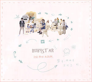 [중고] 루비스타 (Rubystar) / 맑음 때때로 흐리고 비 (2nd Mini Album/싸인/Digipack)