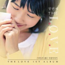 [중고] V.A / The Love 1st Album (스타들의 짧은 사랑이야기)