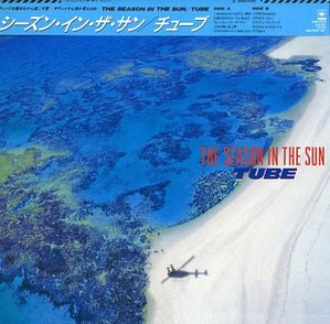 [중고] [LP] Tube / The Season In The Sun (일본수입)