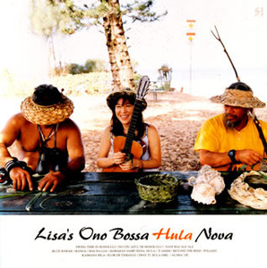 [중고] Lisa Ono / Bossa Hula Nova (홍보용)
