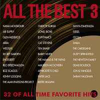 V.A. / All The Best 3 - 32 Of All Time Favorite Hits (2CD/미개봉)