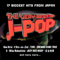 V.A. / The Very Best Of J-POP (미개봉)