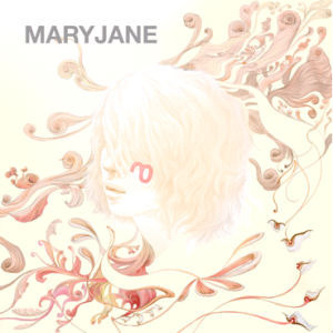 [중고] 메리제인 (Maryjane) / 1st EP
