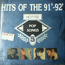 [중고] V.A. / Hits of the 91 - 92 : pop songs