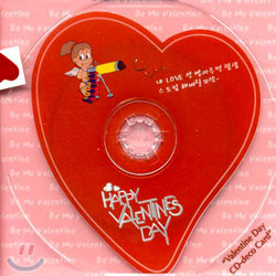 [중고] V.A. / CD-deco Card: Be My Valentine~!!! (엽기 ver.)