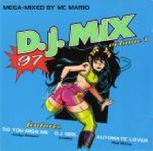 [중고] V.A. / DJ Mix 97 vol.1 (수입)
