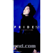 [중고] Miki Imai (이마이 미키) / Pride (일본수입/Single/fldf1614)