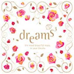 V.A. / Dreams 3: The Mostbeautiful Music In Your Dreams (2CD/미개봉)