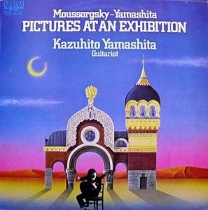 [중고] [LP] Kazuhito Yamashita / Mussorgsky-Yamashita: Pictures at An Exhibition (SRCR095)