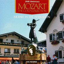 [중고] V.A. / Mozart The Gold Collection - Mozart In The Afternoon (일본수입/mgc02)