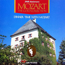 [중고] V.A. / Mozart The Gold Collection - Dinner Time With Mozart (일본수입/mgc07)