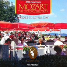 [중고] V.A. / Mozart The Gold Collection - Mozart In Joyful Day (일본수입/mgc11)