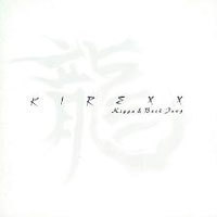 [중고] KiRexX / Kigga &amp; Baek Jung [KiRexX EP]