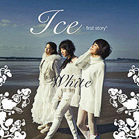 [중고] 아이스 (ICE) / First Story - White (Single)