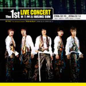 [중고] 동방신기 (東方神起) / Rising Sun: 1st Live Concert Album (2CD/smcd128)