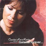 [중고] Inessa Galante / Galante Forever... - Caccini: Ave Maria (mscd9036)