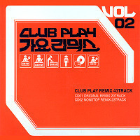 [중고] V.A. / Club Play 가요리믹스 Vol. 2 (2CD/아웃케이스없음)