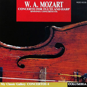 [중고] Hans Stadlmair, Jean- Francois Paillad / Mozart : Concerto For Flute And Harp Sinfonia Concertante (일본수입/kges9235)