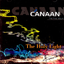 [중고] 가나안 (Canaan) / The Holy Light (싸인)