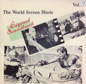 [중고] V.A. / The World Screen Music Original Soundtrack Vol.3