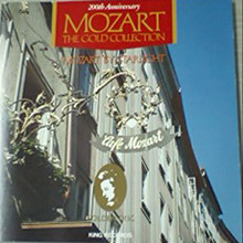 [중고] V.A. / Mozart The Gold Collection - Mozart By Starlight (일본수입/mgc04)