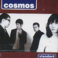 [중고] 코스모스 (Cosmos) / 1집 Standard (홍보용)