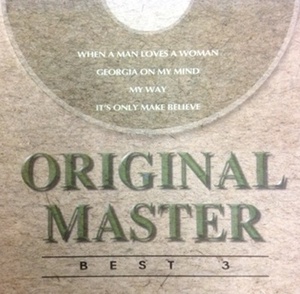 V.A. / Original Master Best 3 (미개봉)