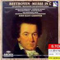 [중고] John Eliot Gardiner / Beethoven : Messe In C, Ah! Perfido (dg0384)