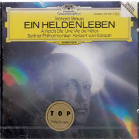 [중고] Herbert von Karajan / Strauss : Ein Heldeleben (dg0596)